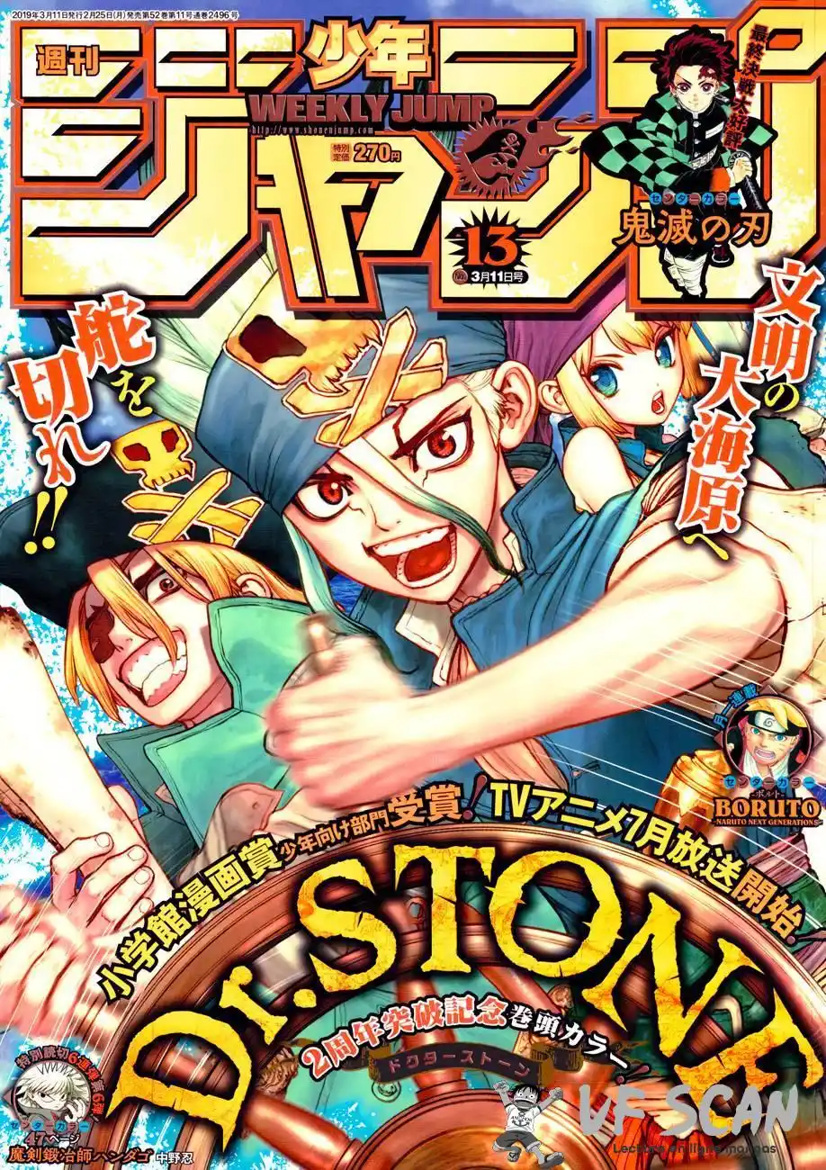 Dr. STONE 95 page 1