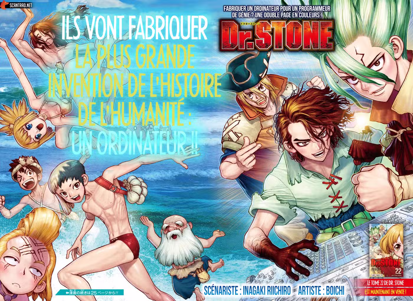 Dr. STONE 206 page 2