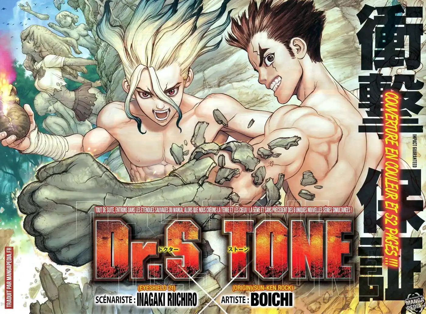 Dr. STONE 1 page 3