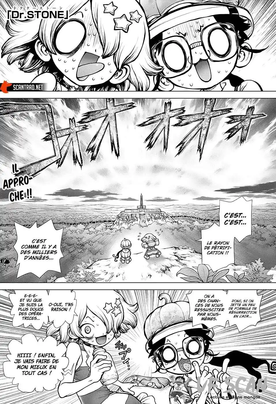 Dr. STONE 193 page 1