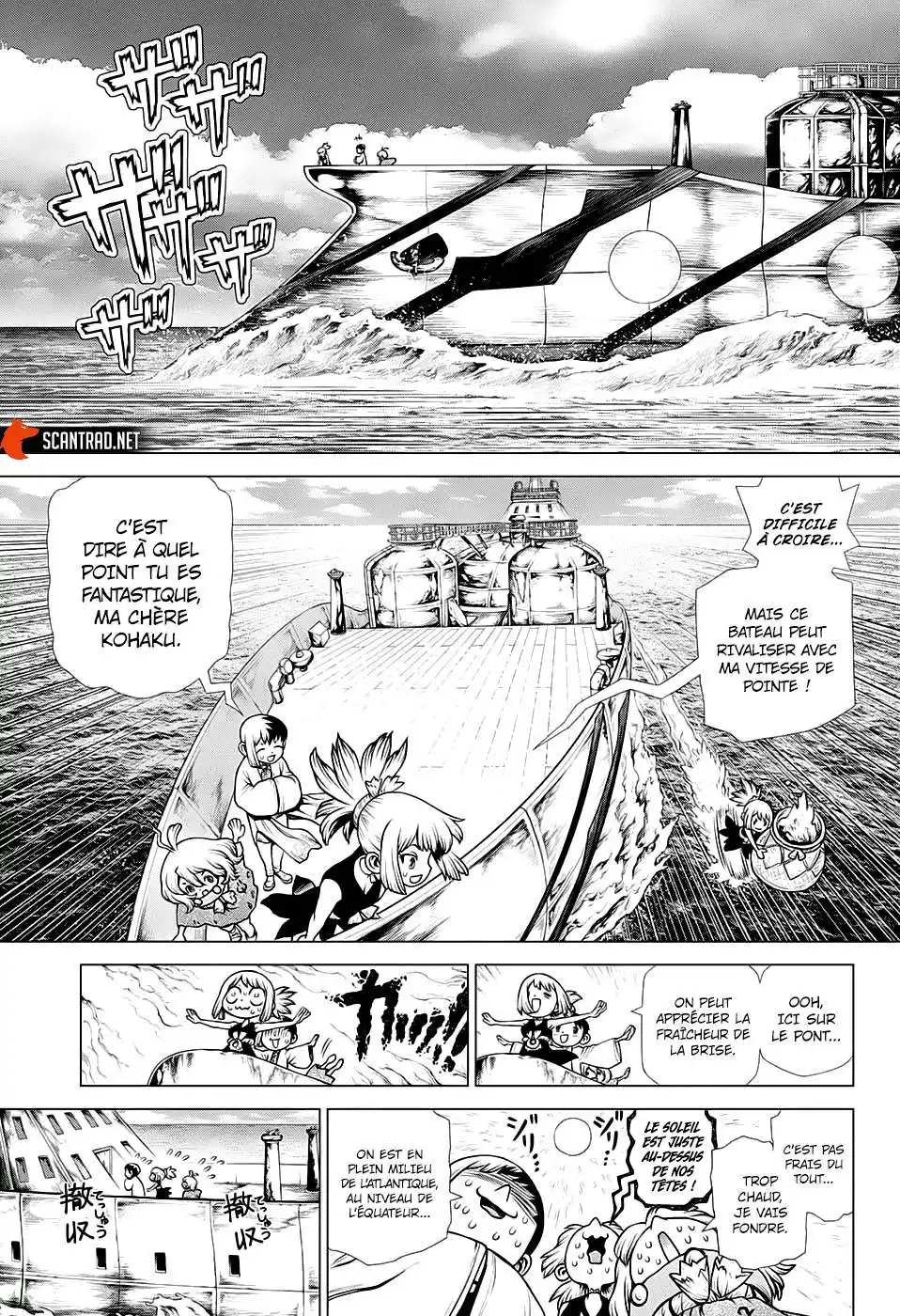 Dr. STONE 201 page 3