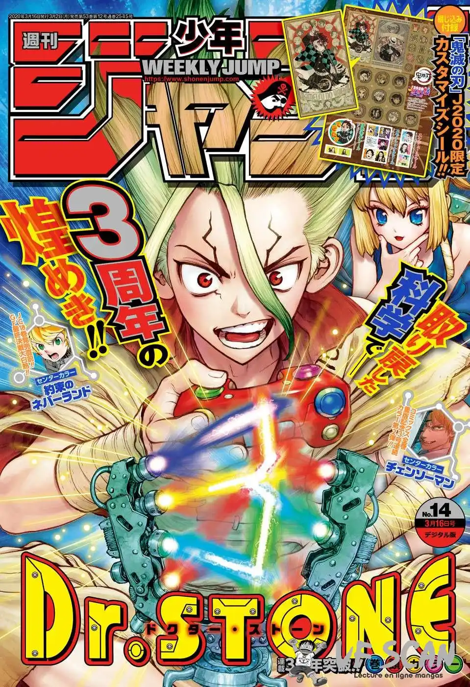 Dr. STONE 141 page 1