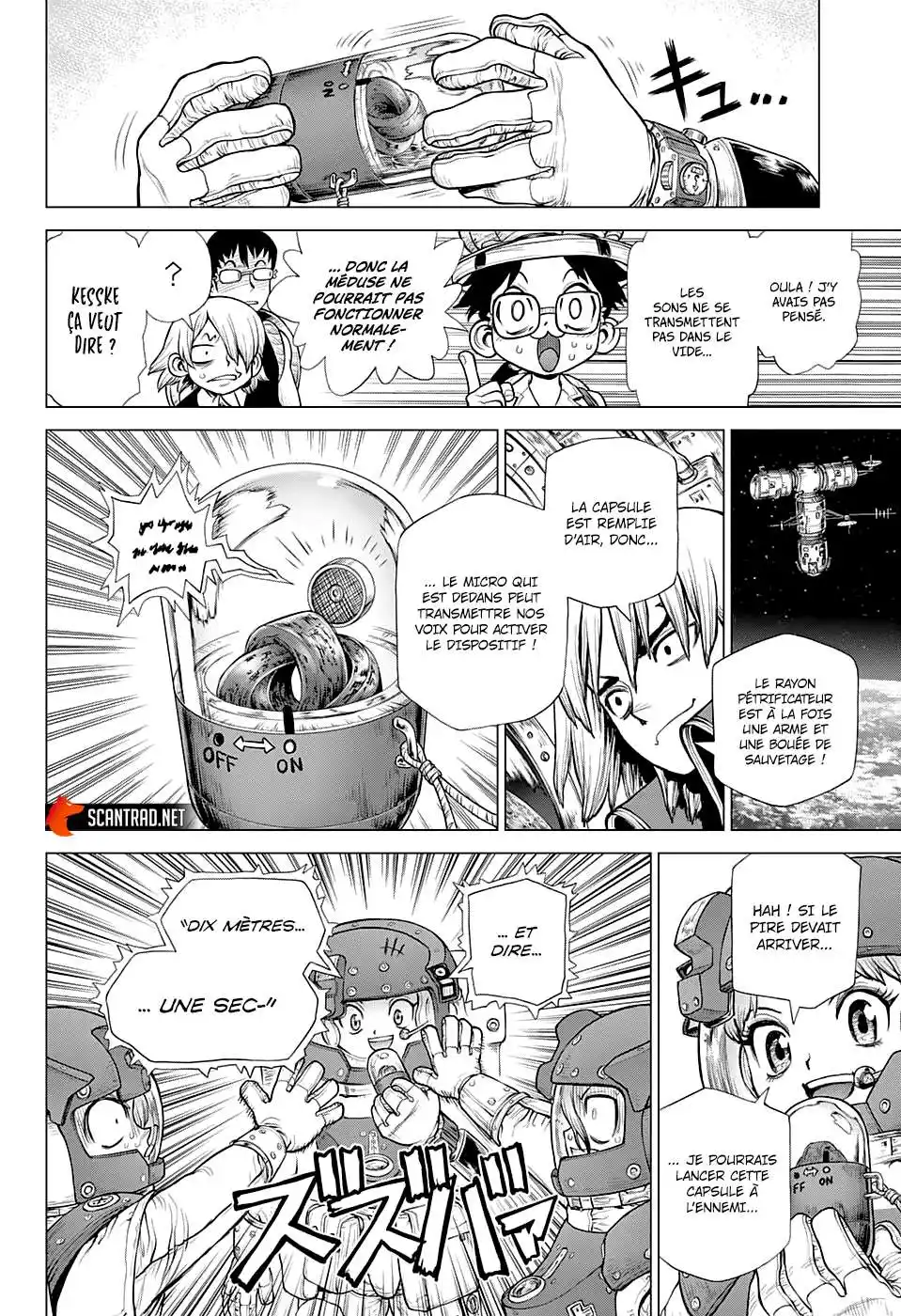 Dr. STONE 227 page 3