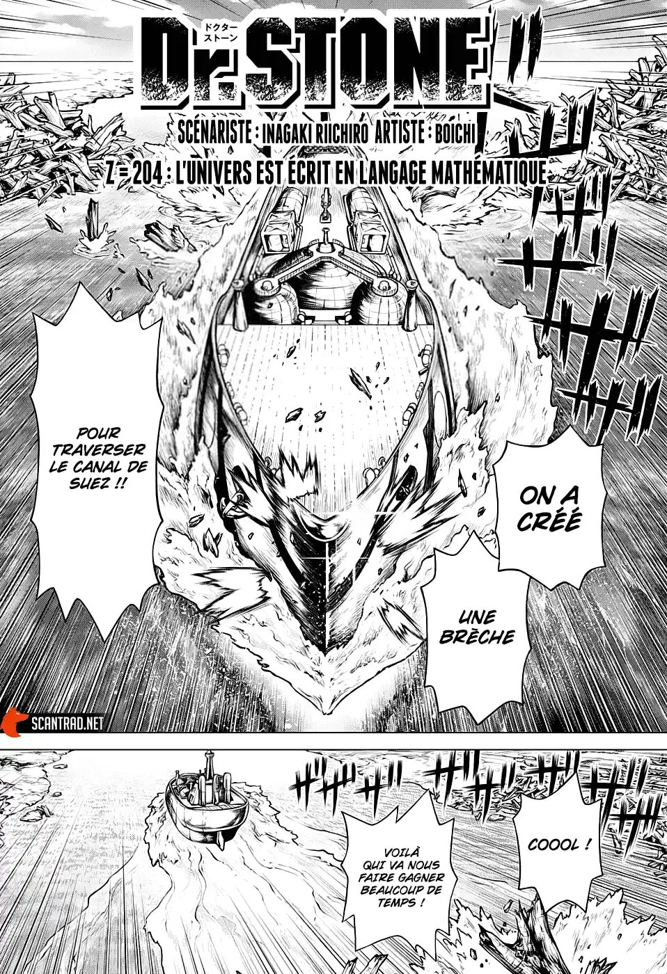 Dr. STONE 204 page 2