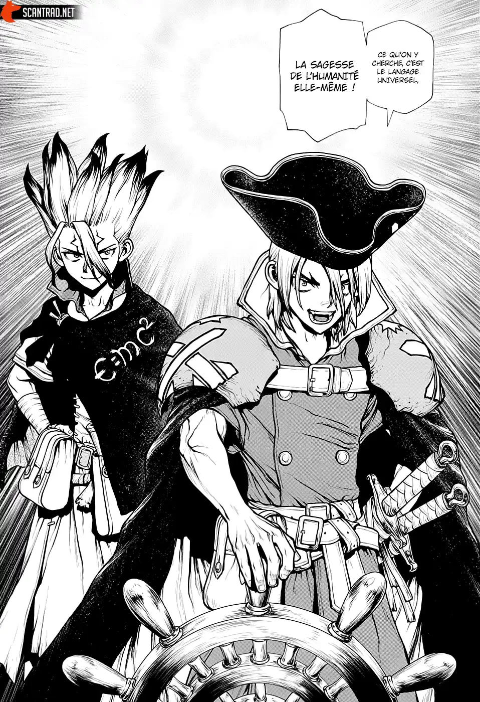 Dr. STONE 204 page 4