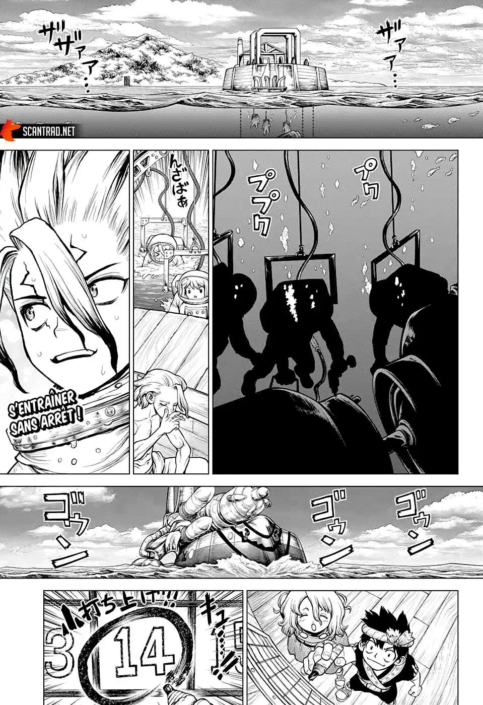 Dr. STONE 223 page 2