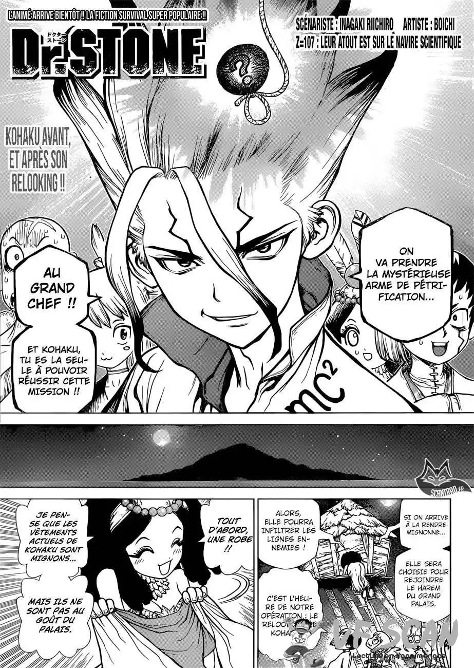 Dr. STONE 107 page 1