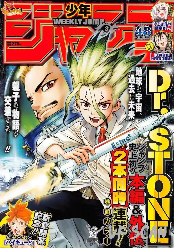 Dr. STONE 127 page 1