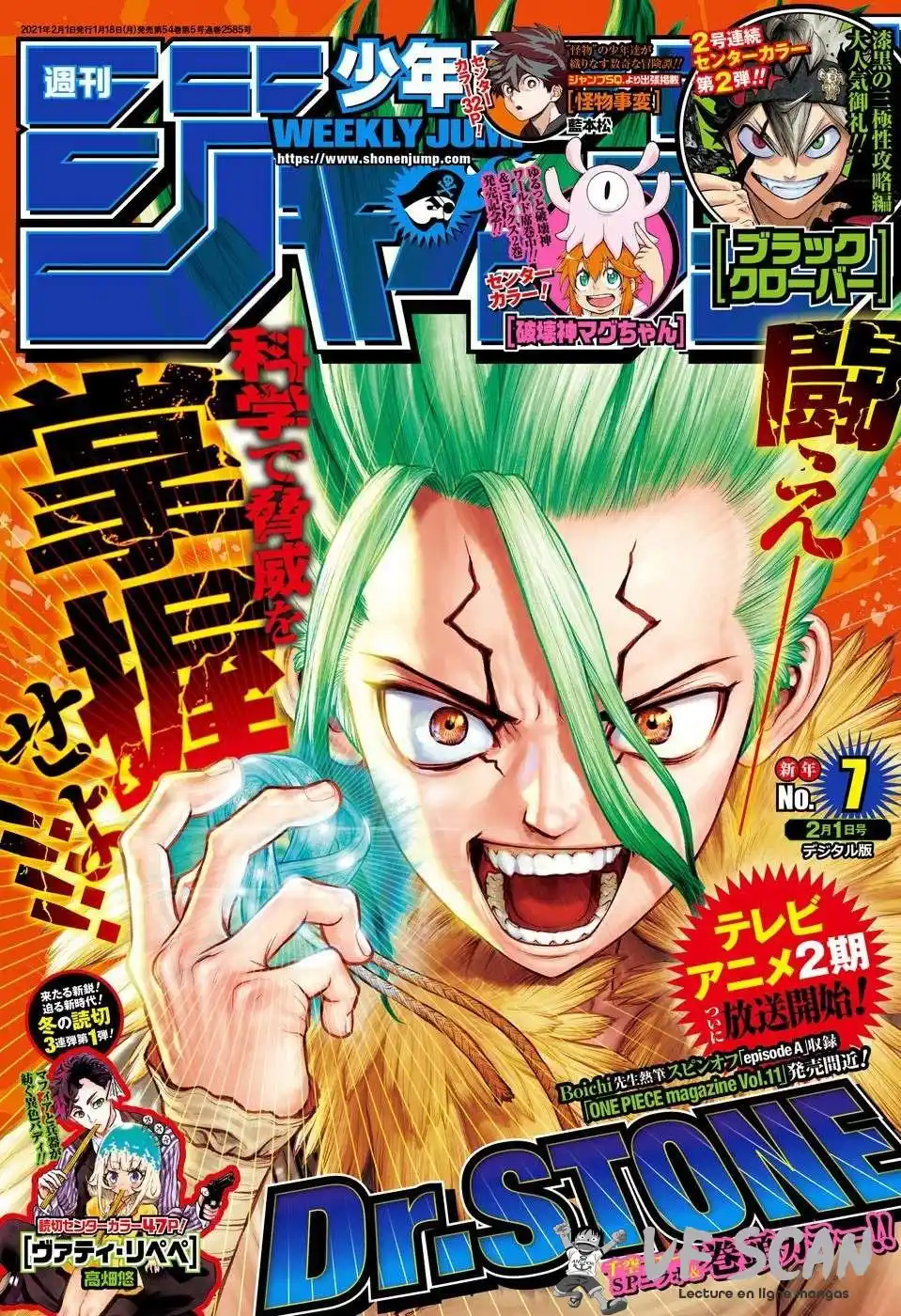 Dr. STONE 181 page 1