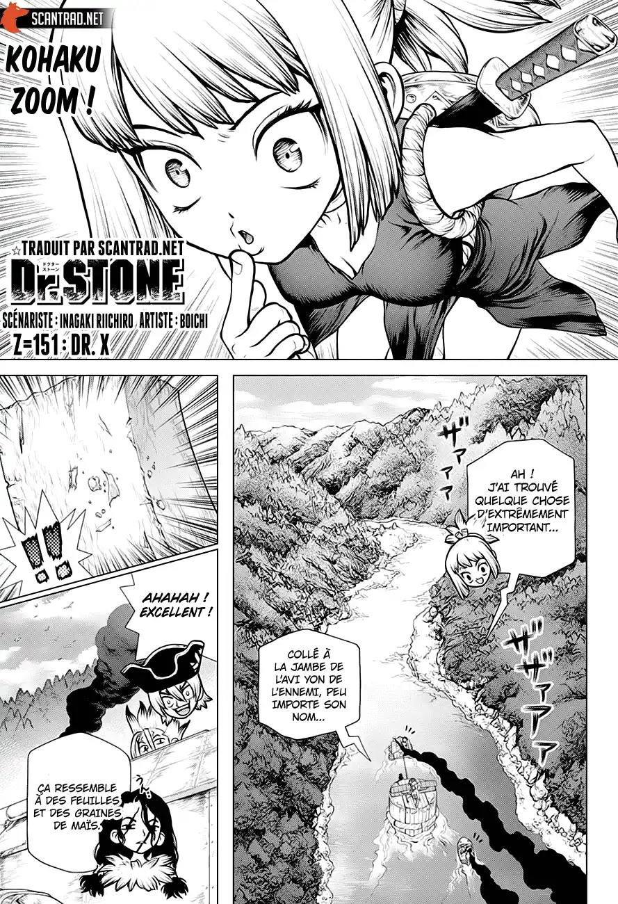 Dr. STONE 151 page 1