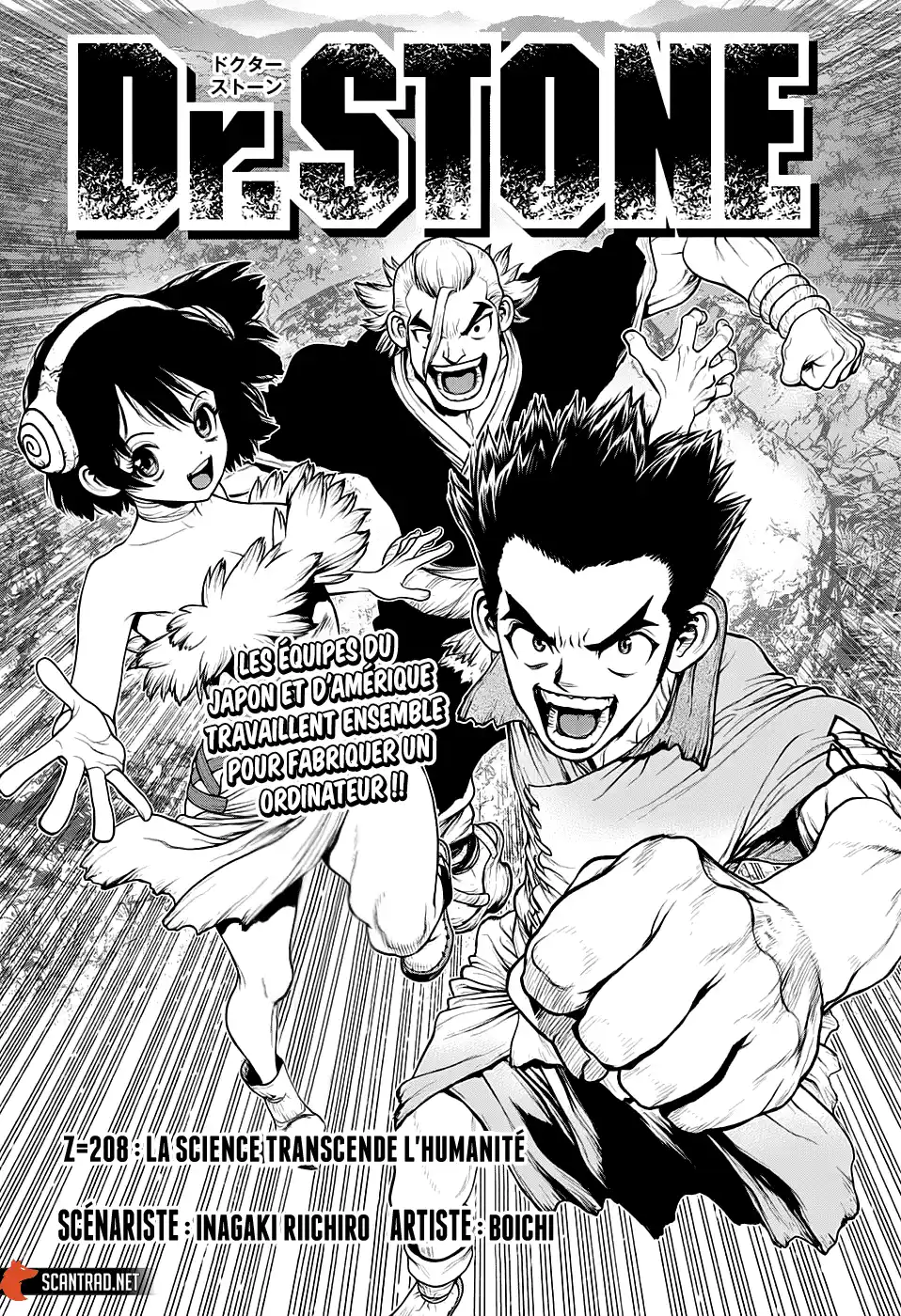 Dr. STONE 208 page 1