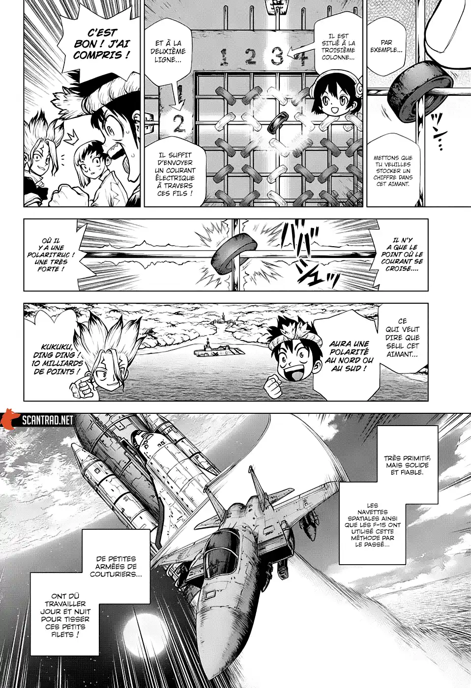 Dr. STONE 208 page 8