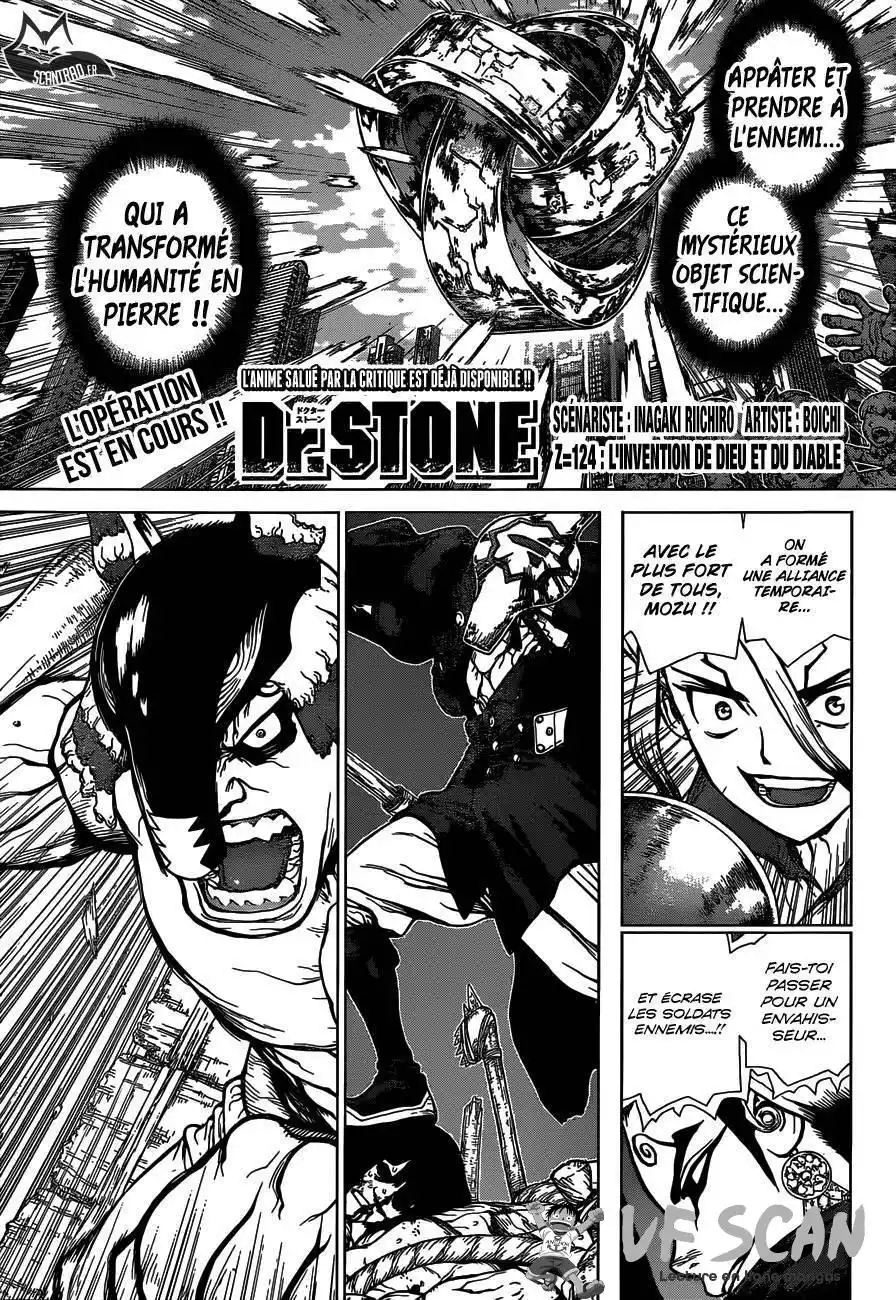 Dr. STONE 124 page 1