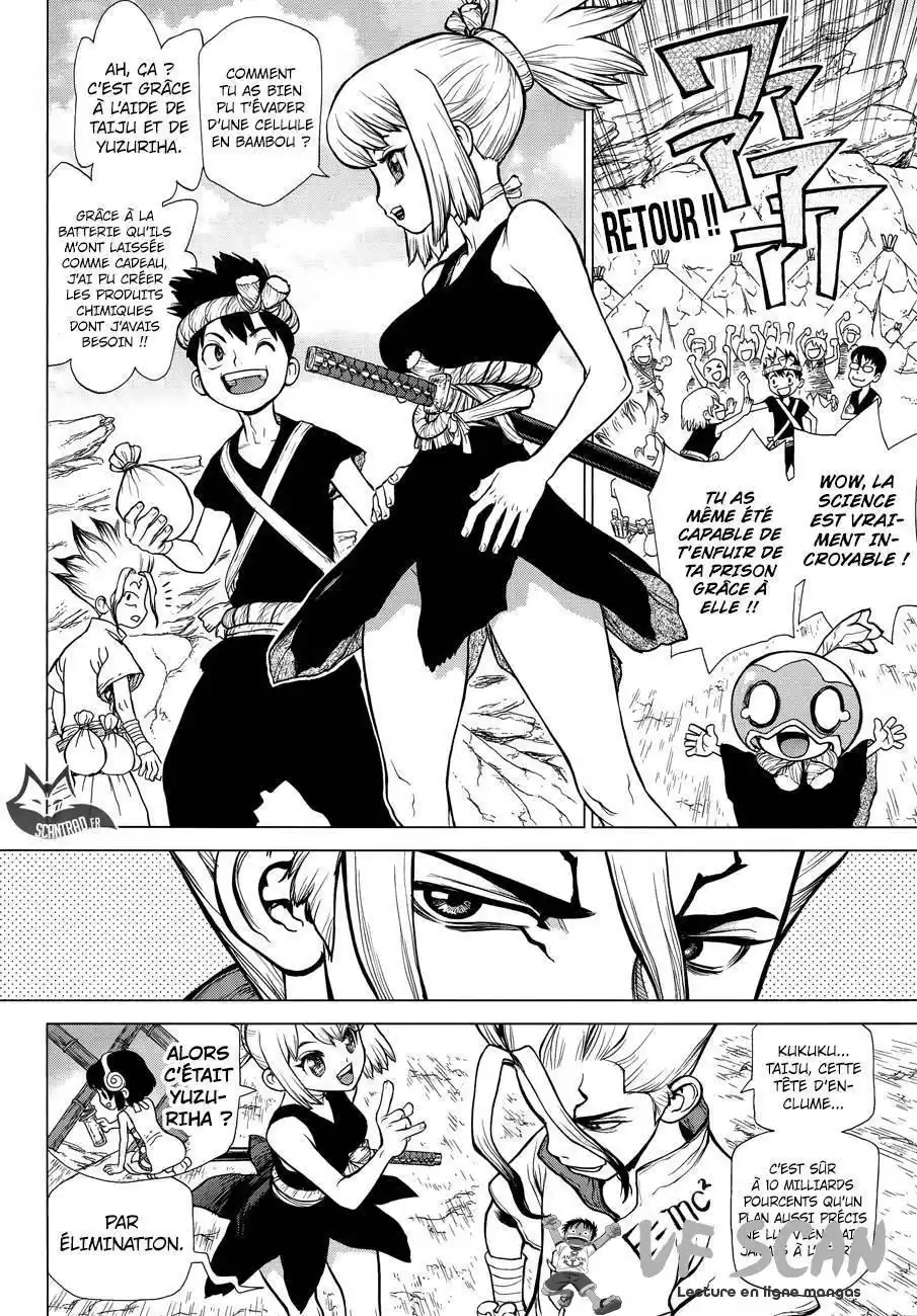 Dr. STONE 73 page 1