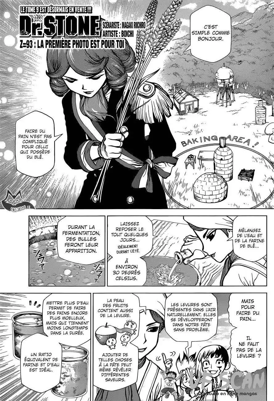 Dr. STONE 93 page 1