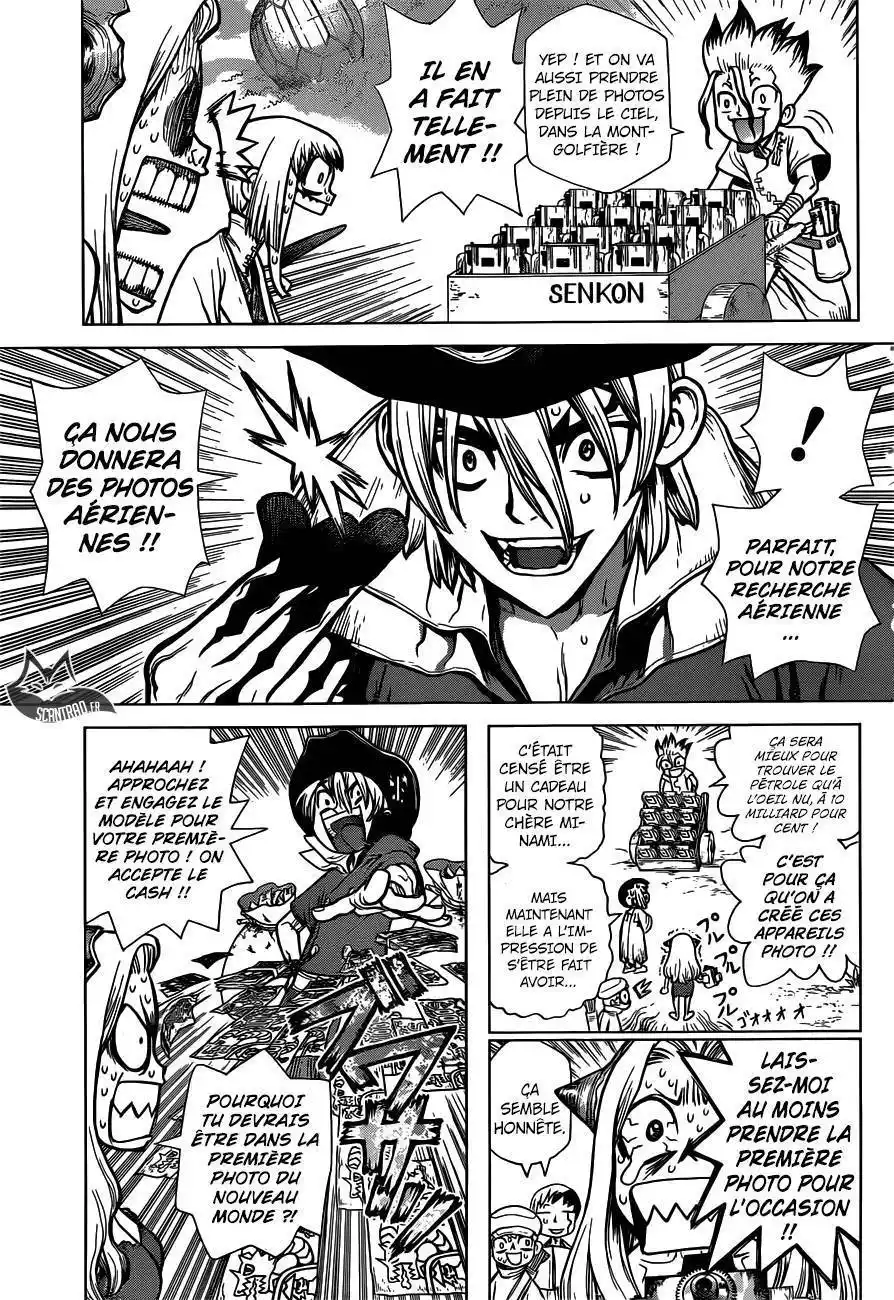 Dr. STONE 93 page 12