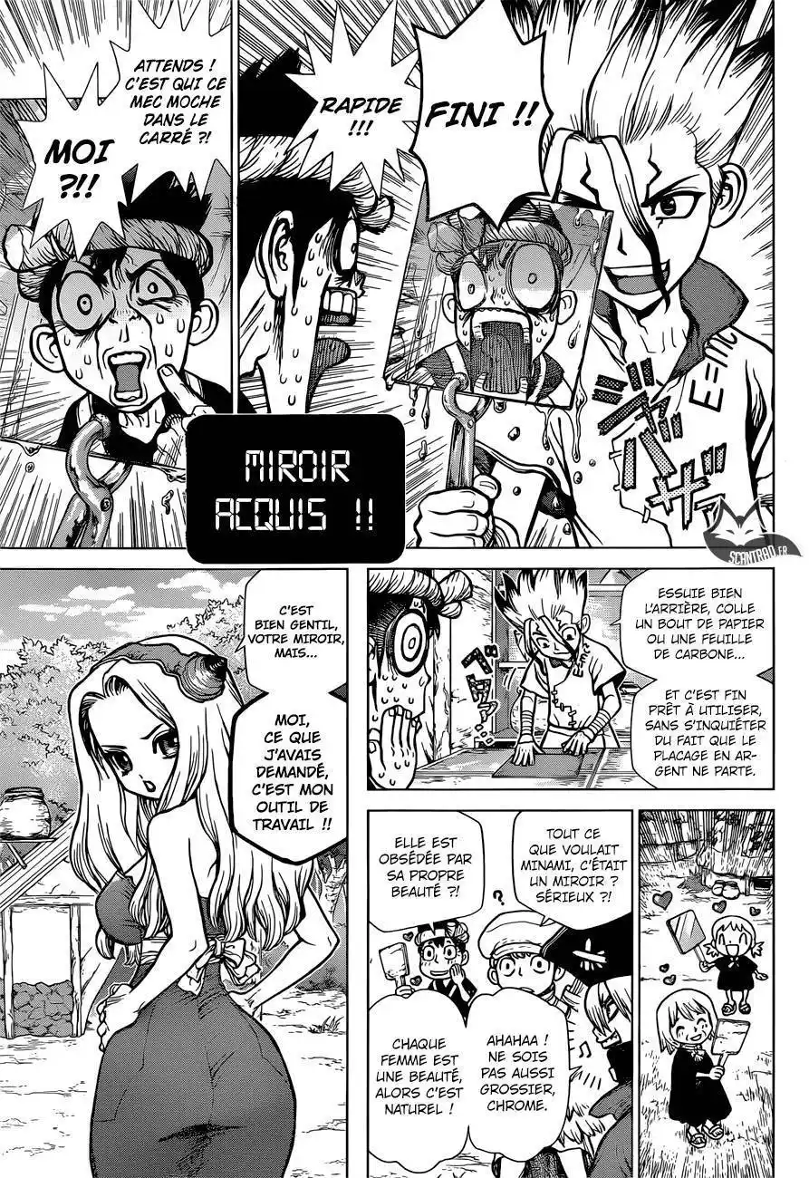 Dr. STONE 93 page 7