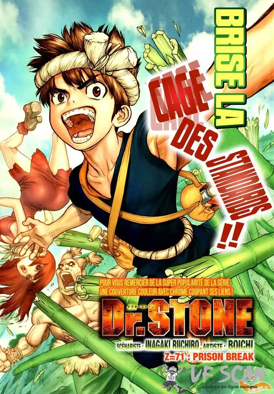 Dr. STONE 71 page 1