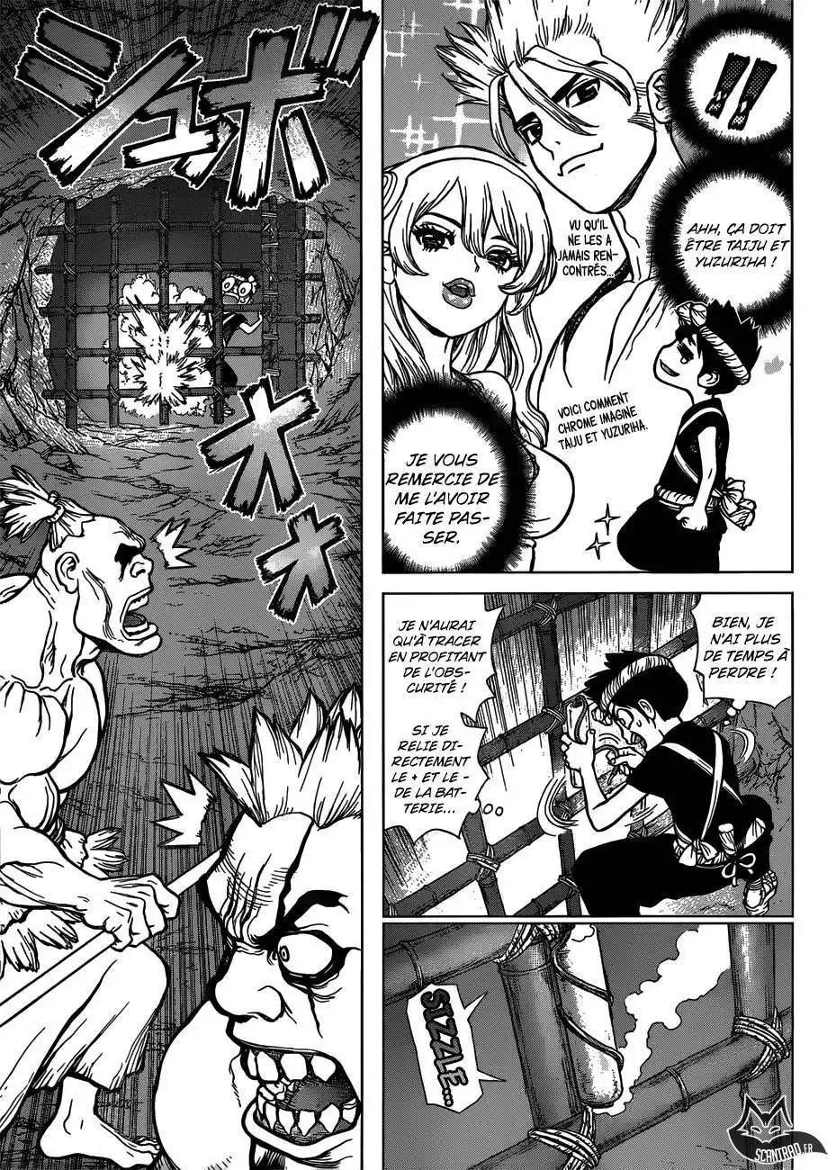 Dr. STONE 71 page 11