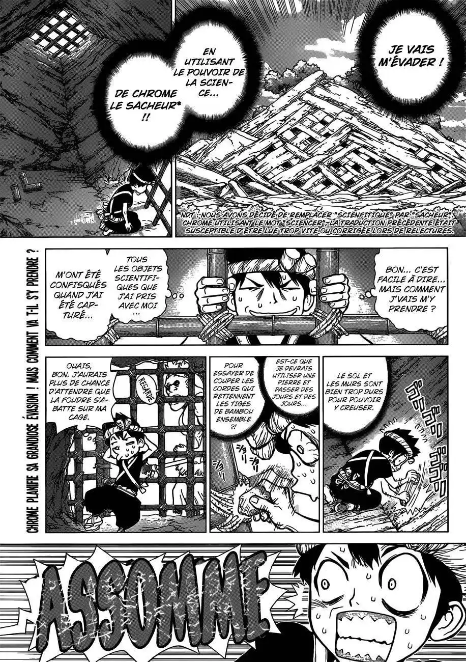 Dr. STONE 71 page 3