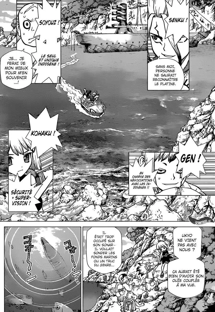 Dr. STONE 103 page 7