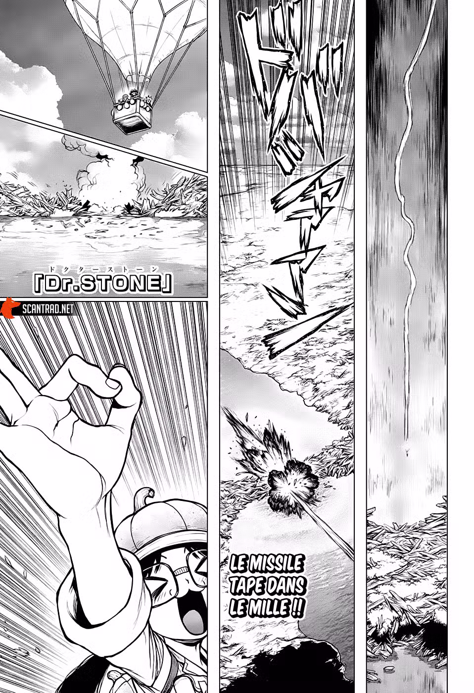 Dr. STONE 204 page 1