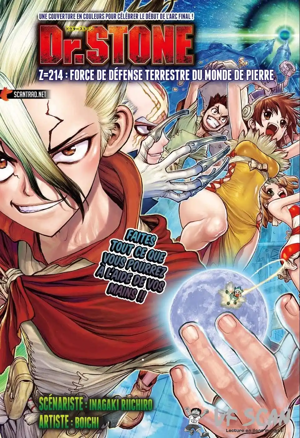 Dr. STONE 214 page 1