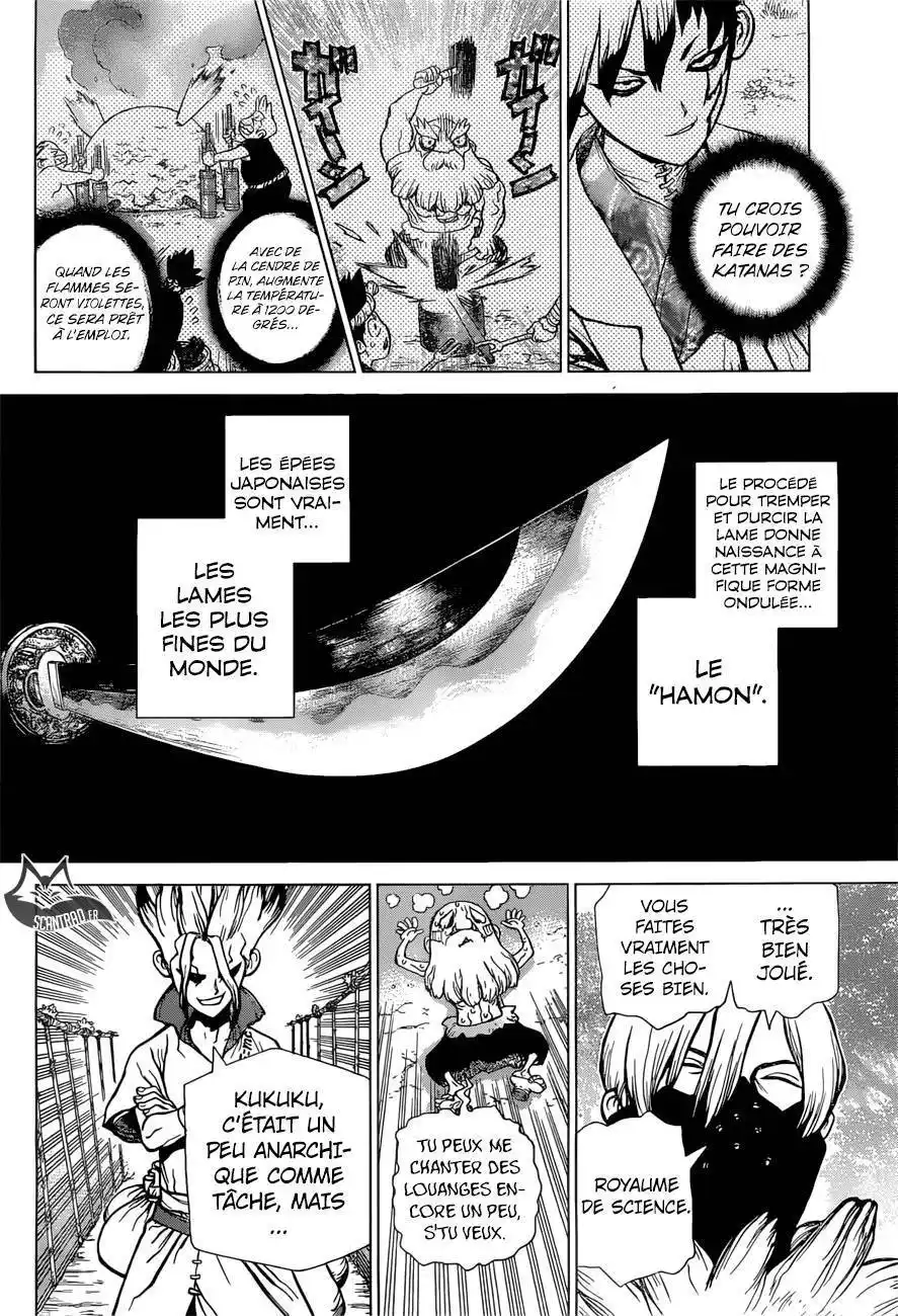 Dr. STONE 47 page 17