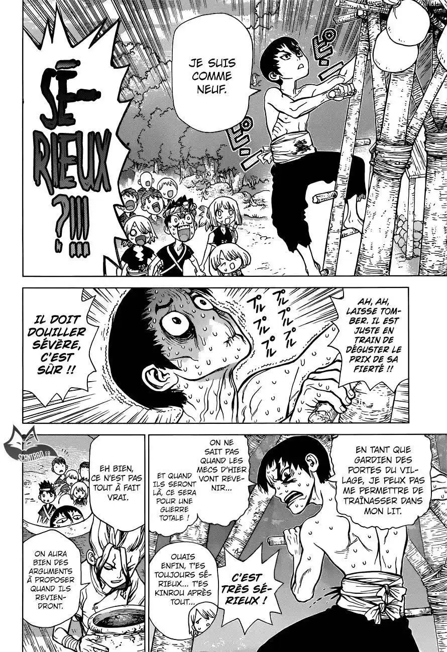 Dr. STONE 47 page 5