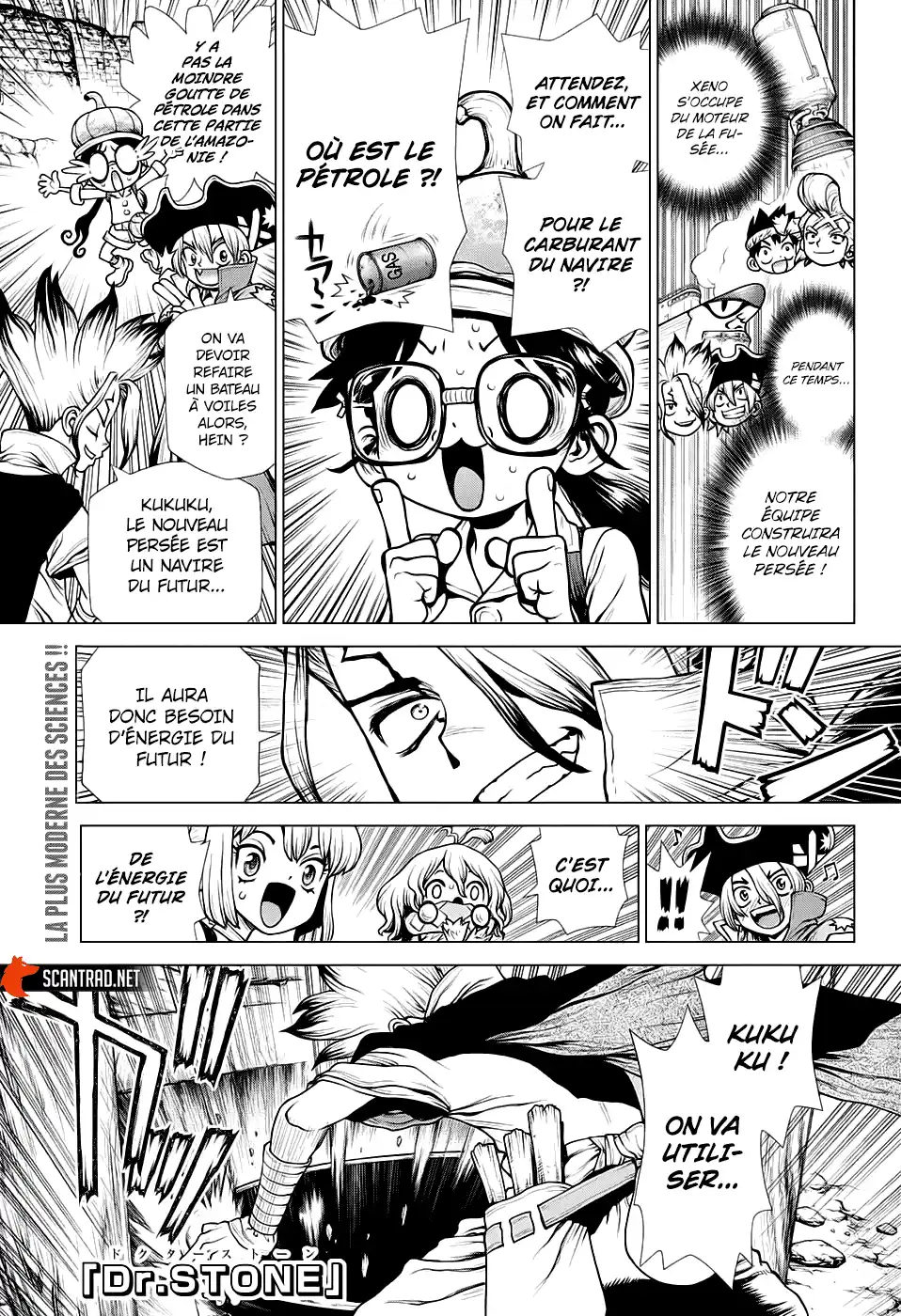 Dr. STONE 200 page 1