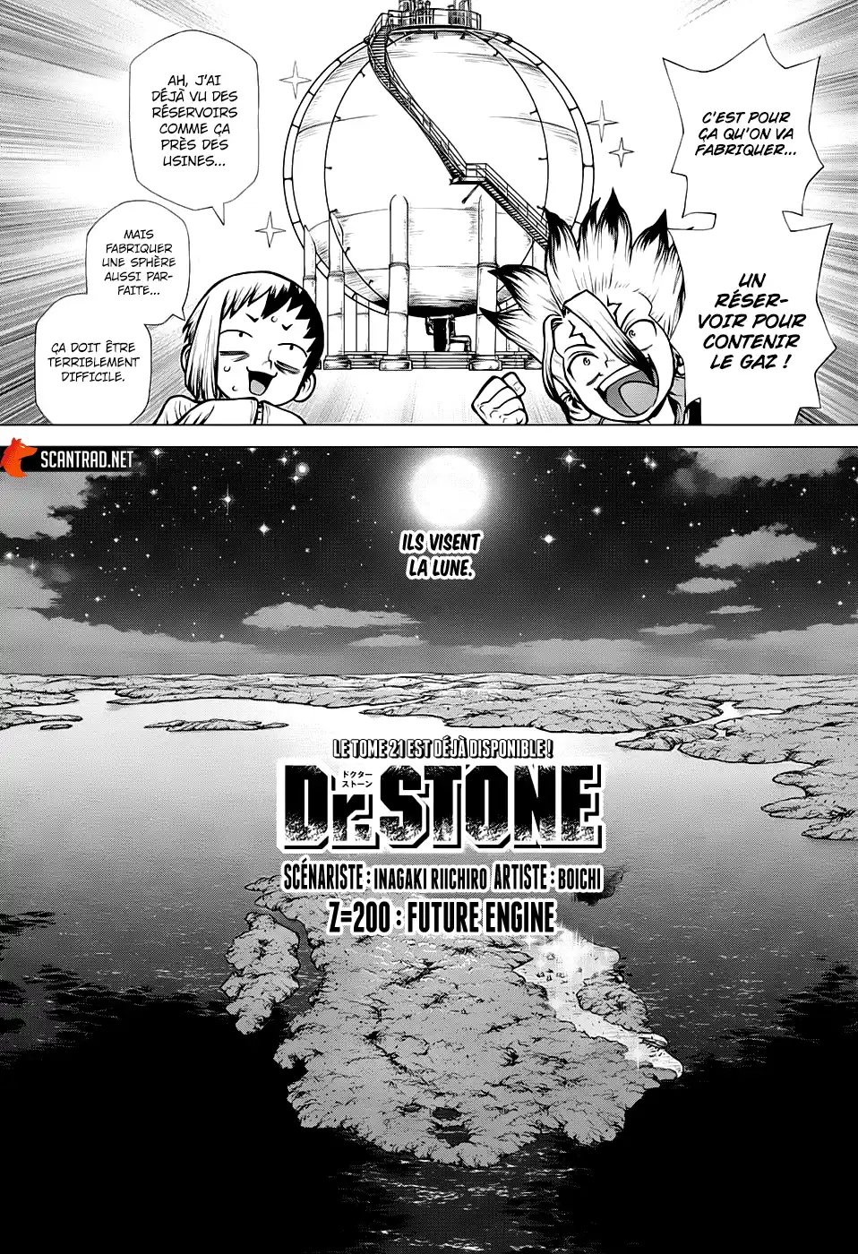 Dr. STONE 200 page 3