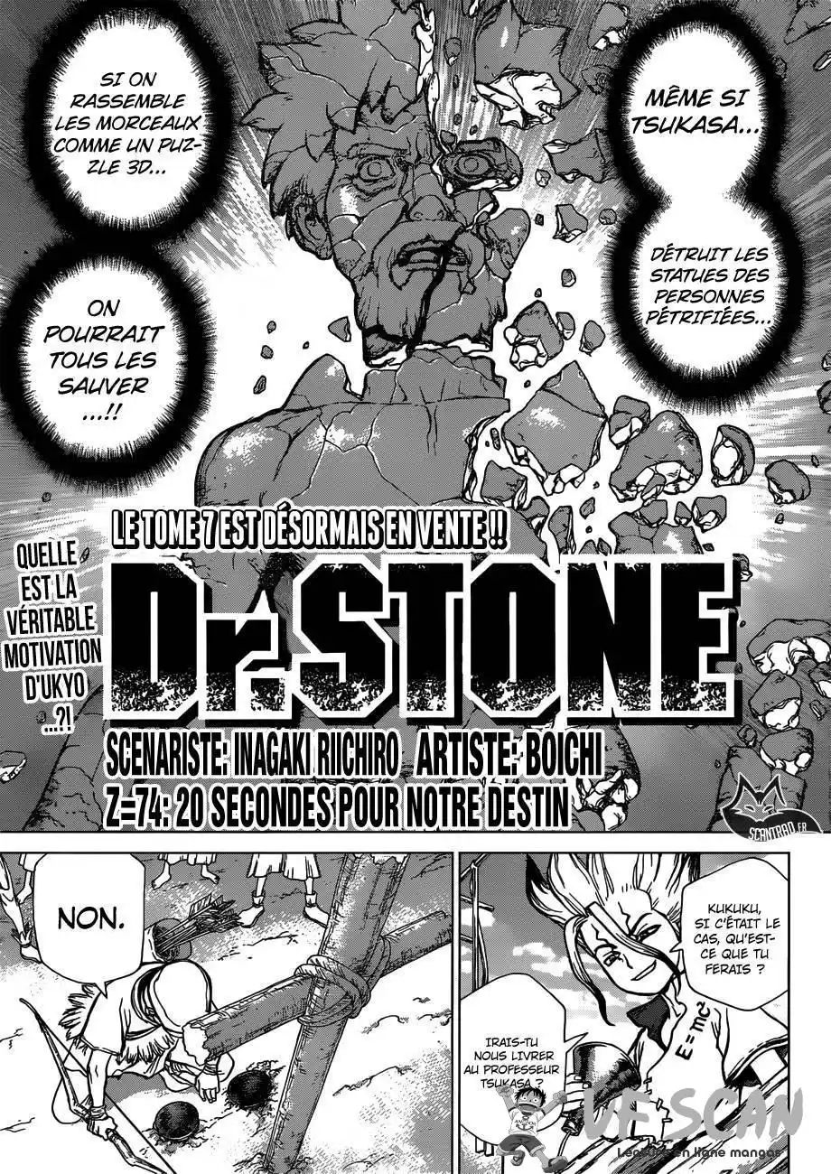 Dr. STONE 74 page 1