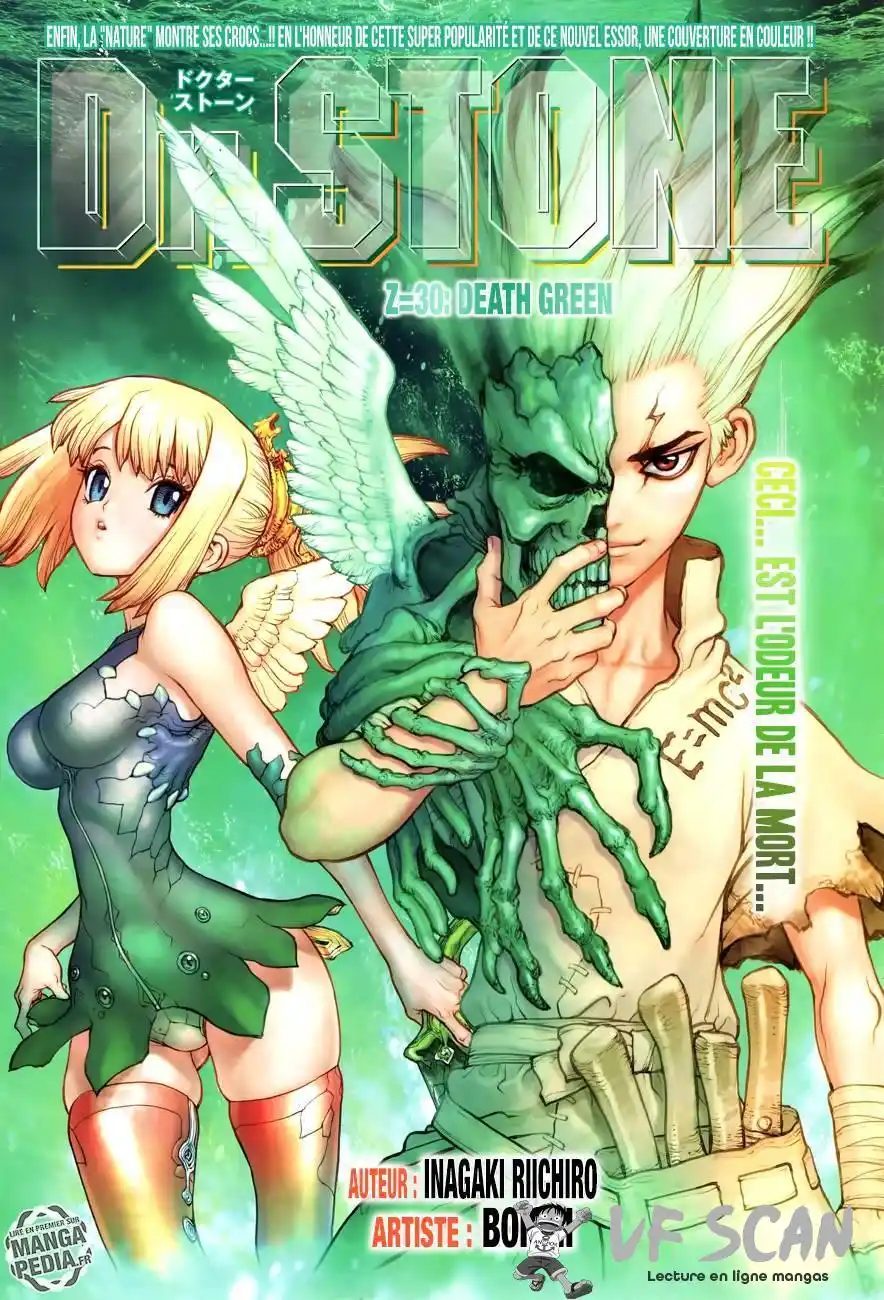 Dr. STONE 30 page 1
