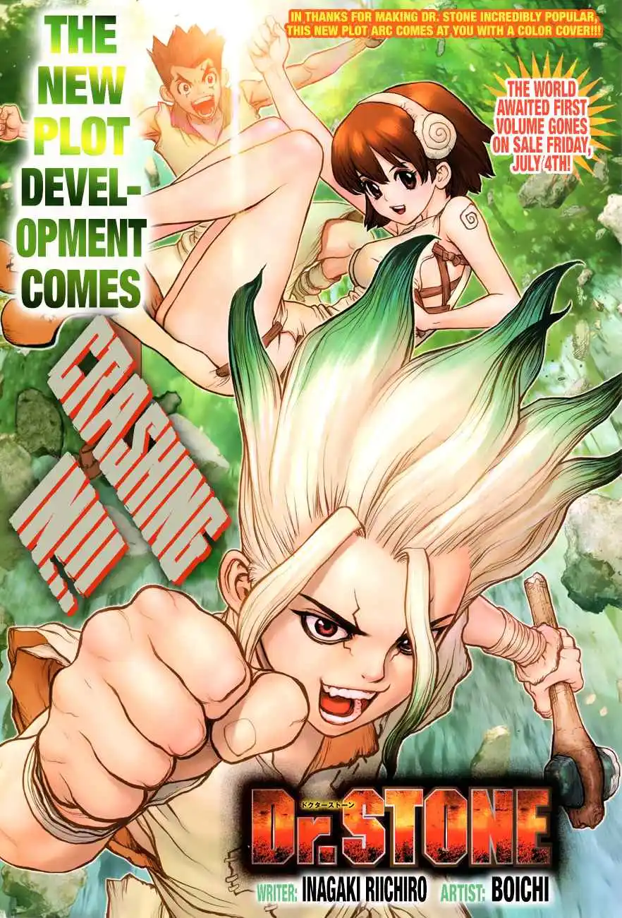 Dr. STONE 13 page 2