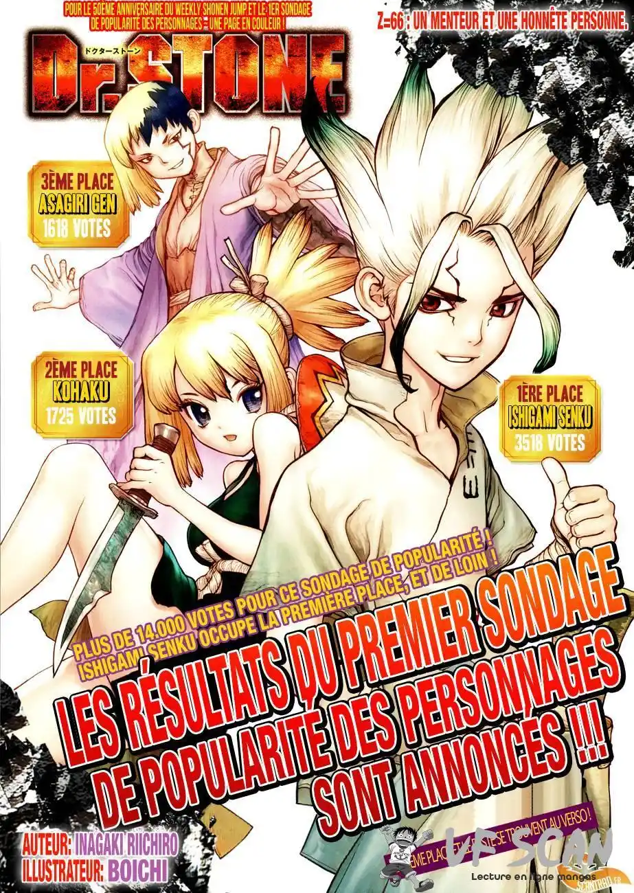 Dr. STONE 66 page 1