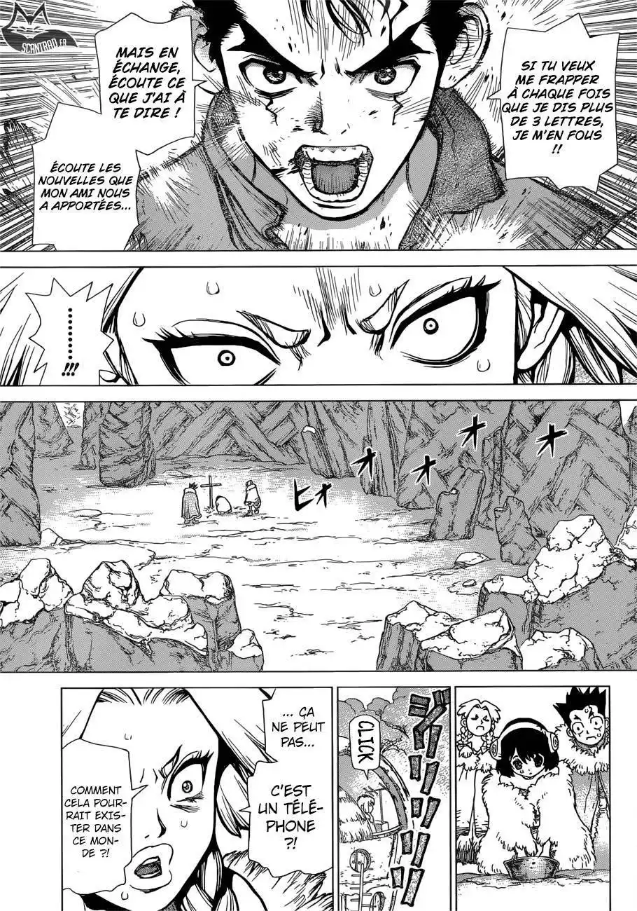 Dr. STONE 66 page 6