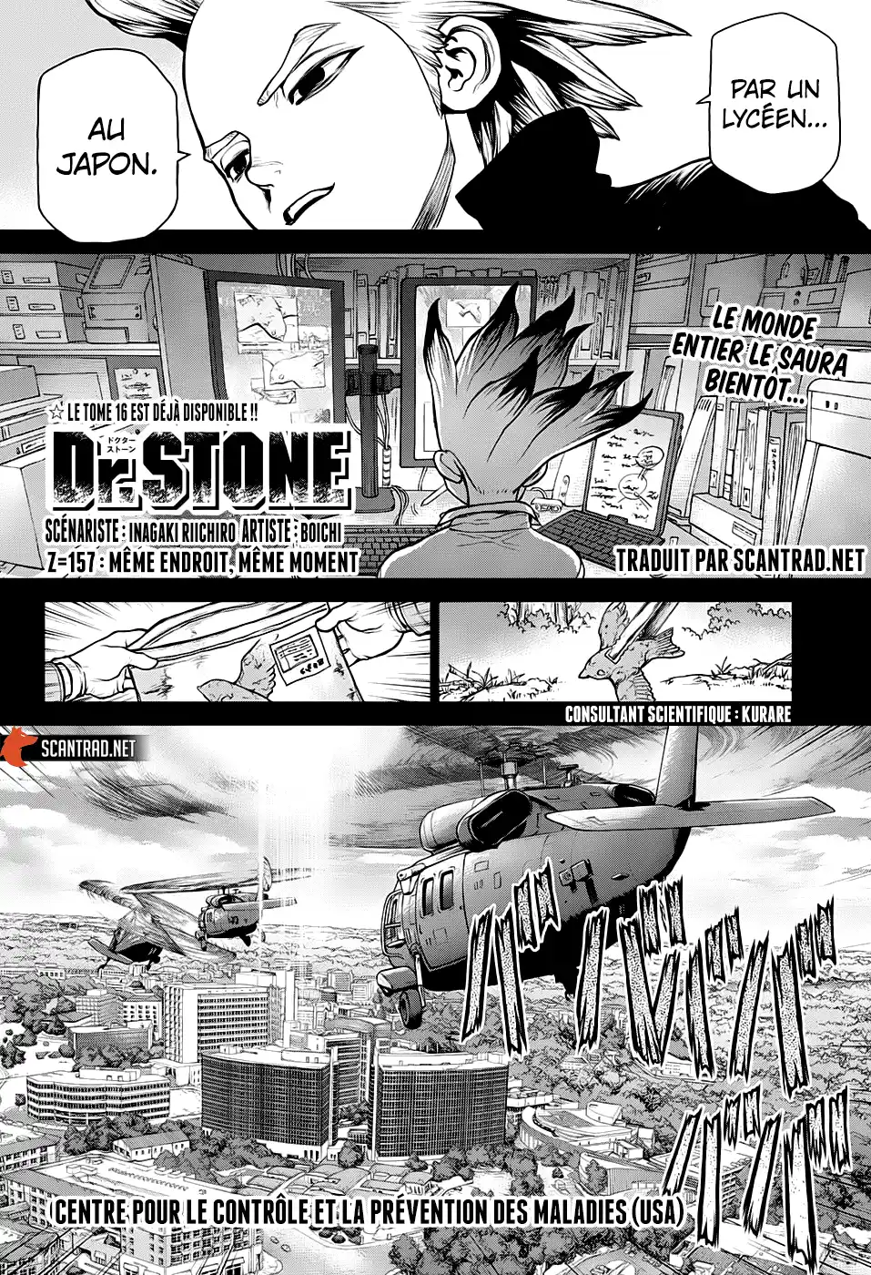 Dr. STONE 157 page 2
