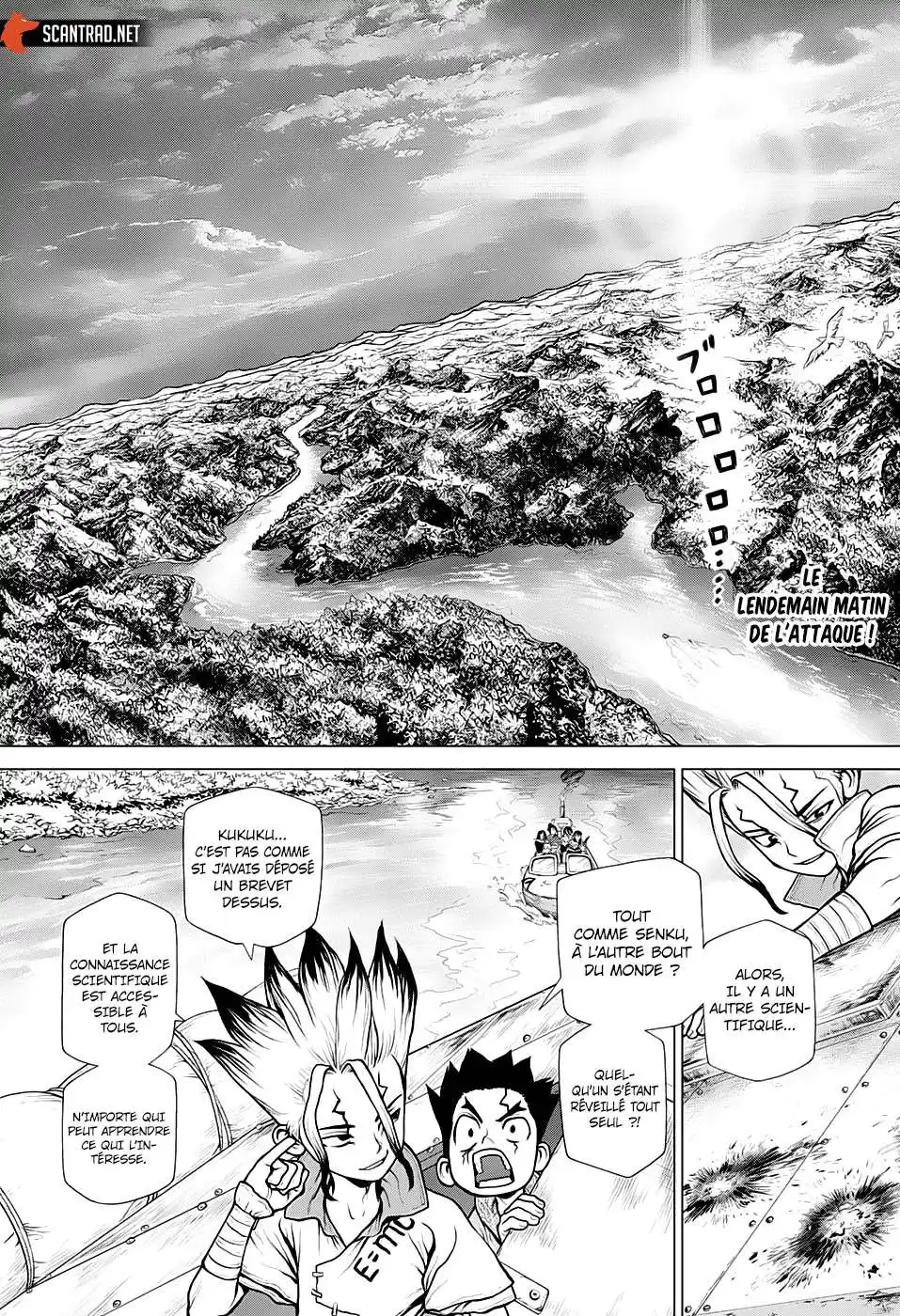 Dr. STONE 150 page 2