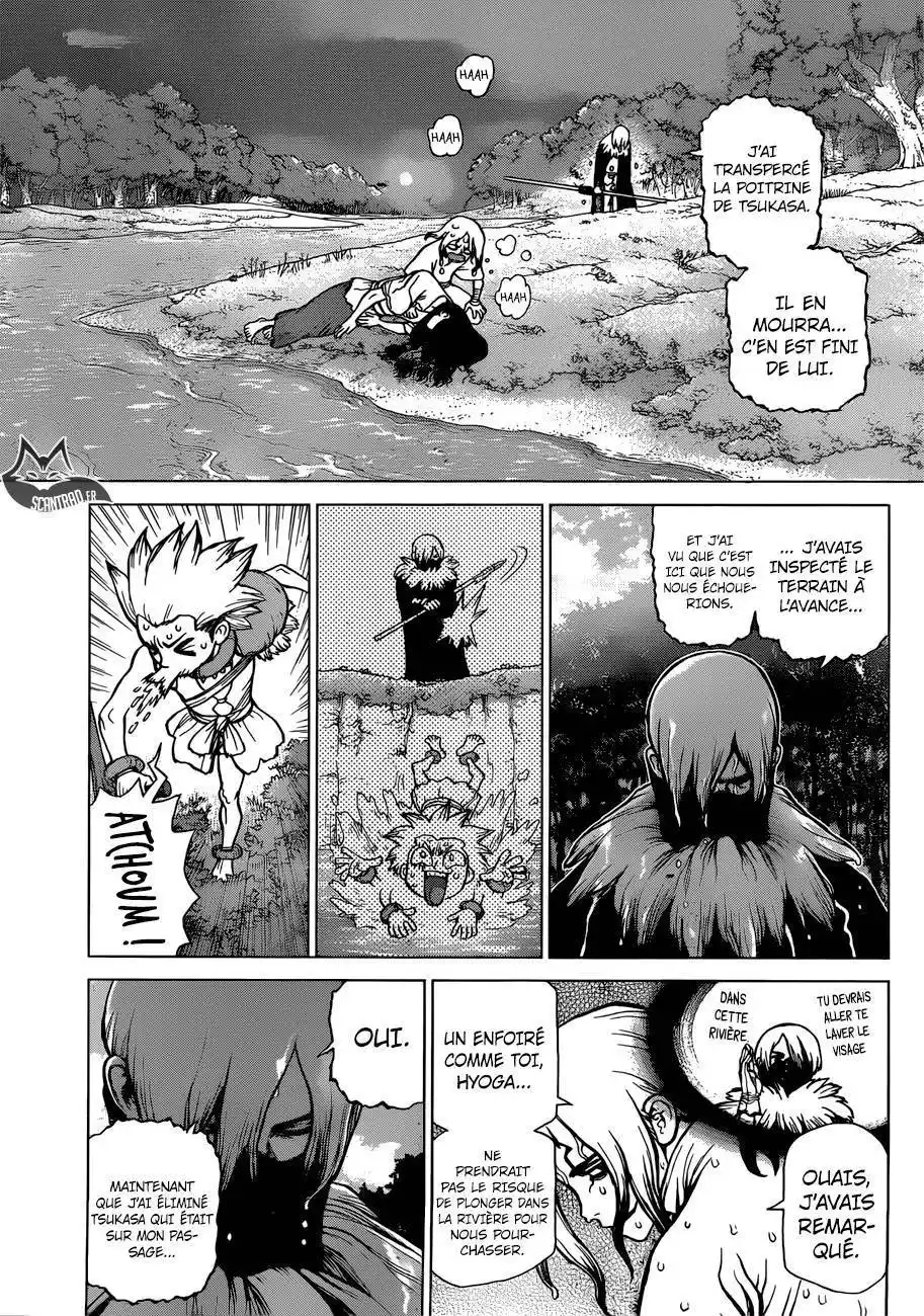 Dr. STONE 80 page 6