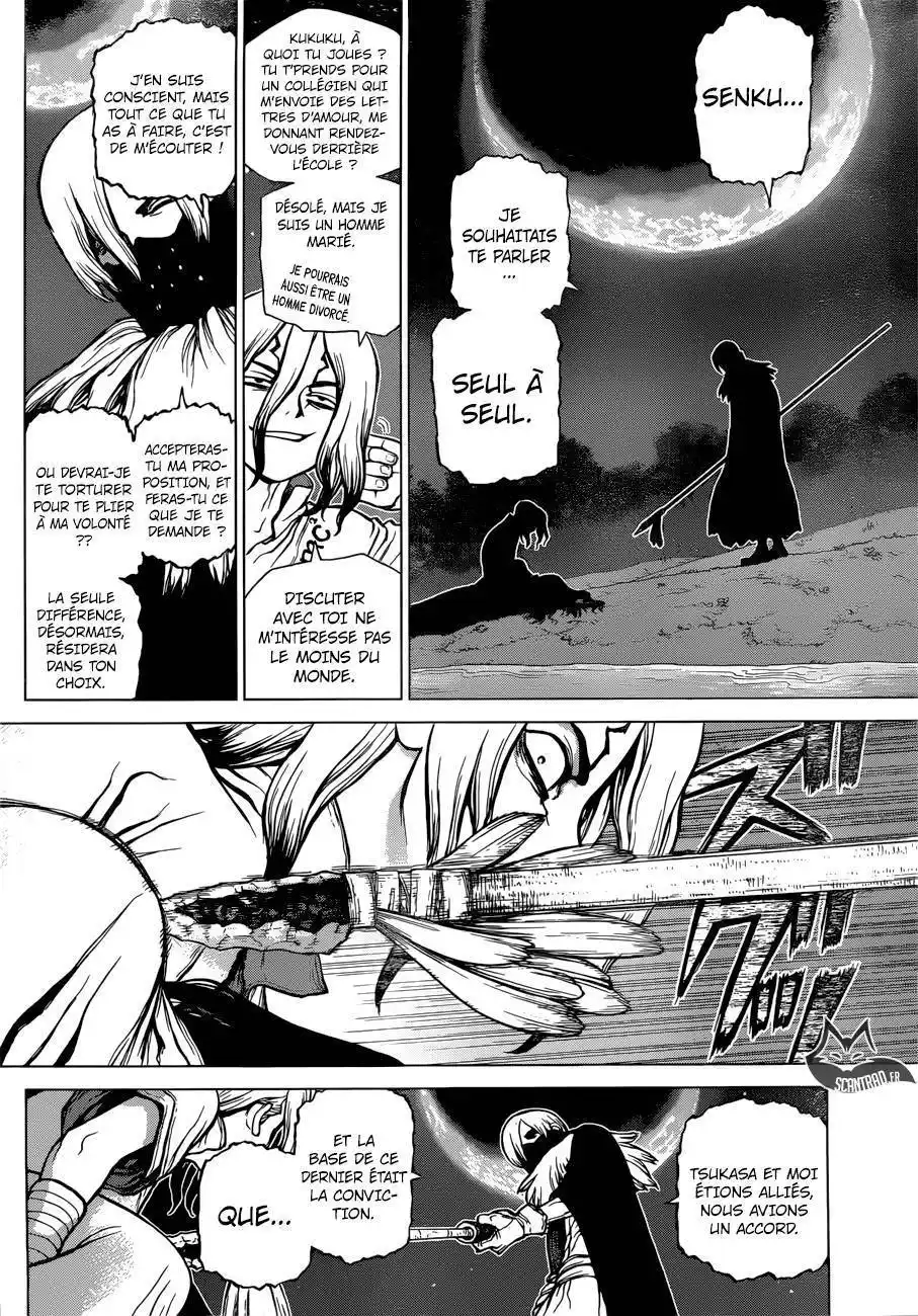 Dr. STONE 80 page 7