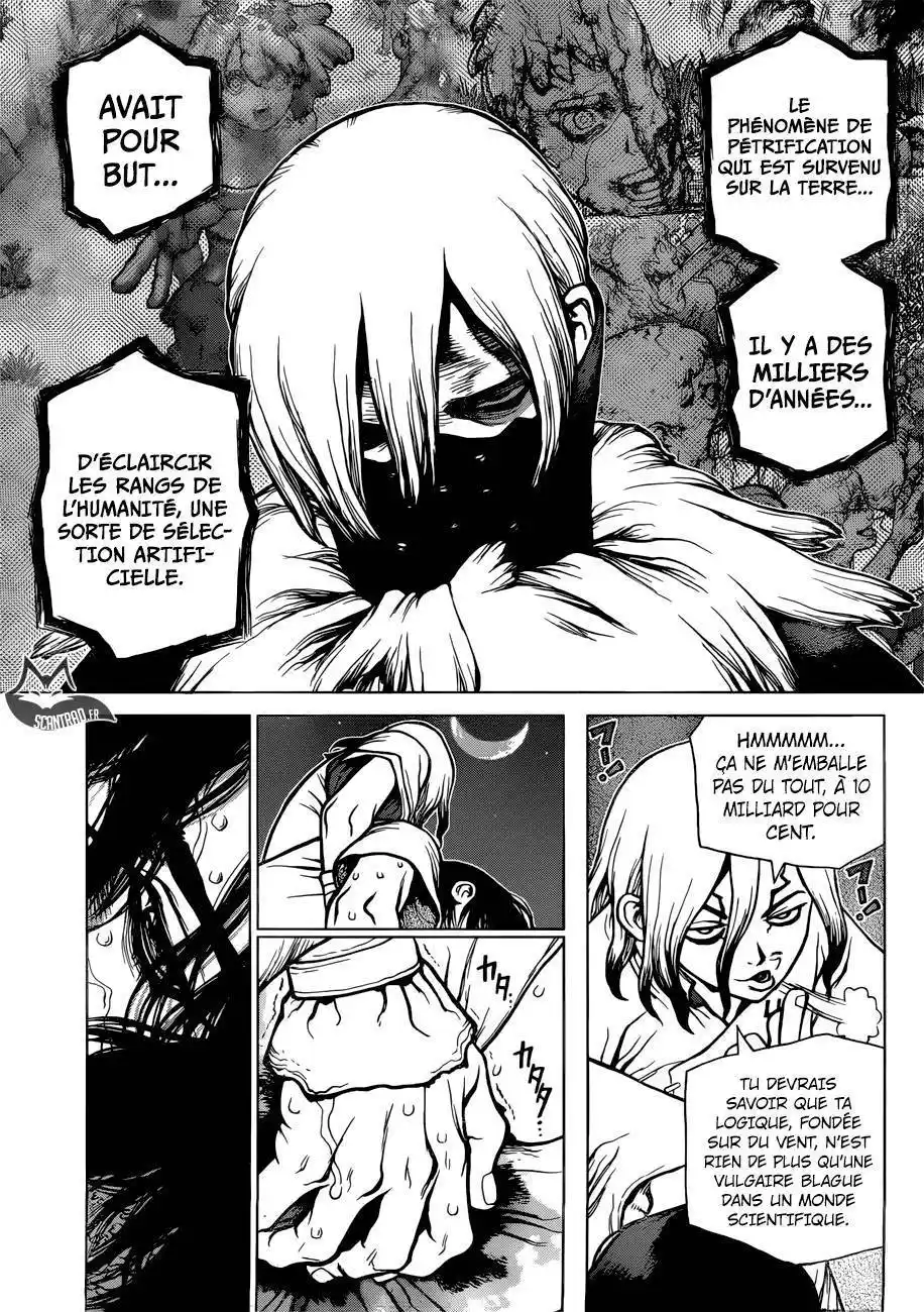 Dr. STONE 80 page 8