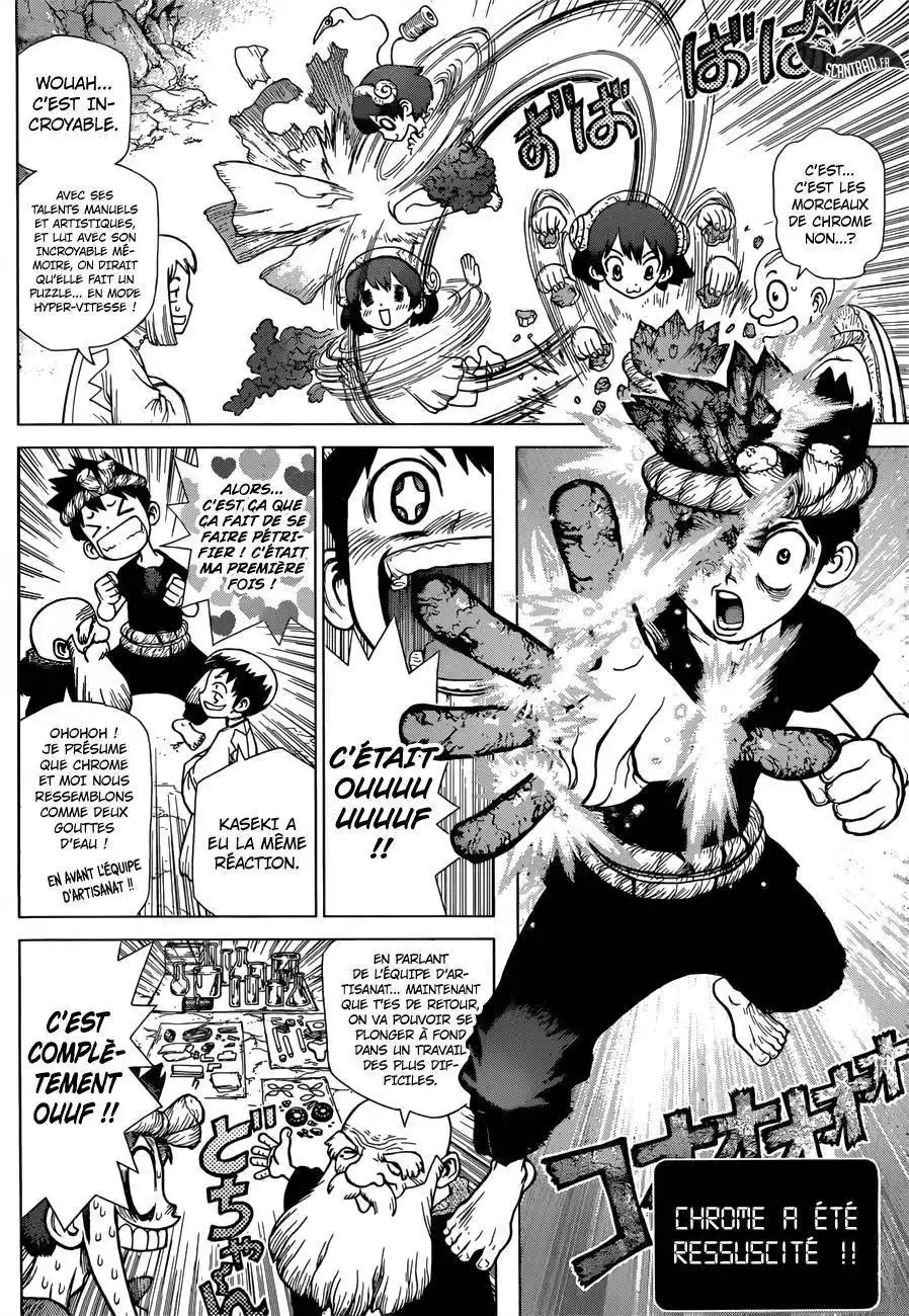 Dr. STONE 122 page 3