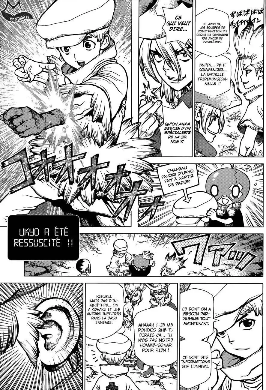 Dr. STONE 122 page 4