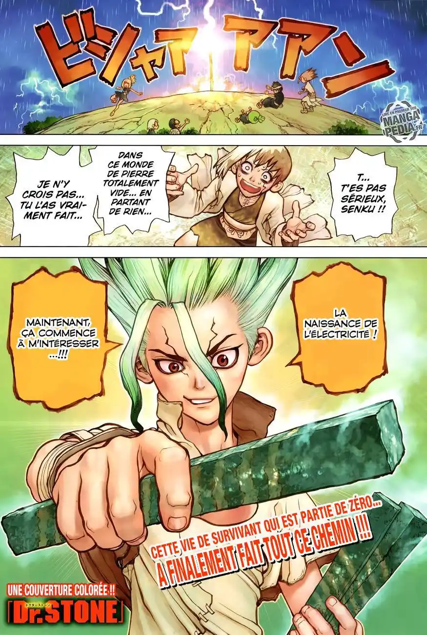 Dr. STONE 25 page 2