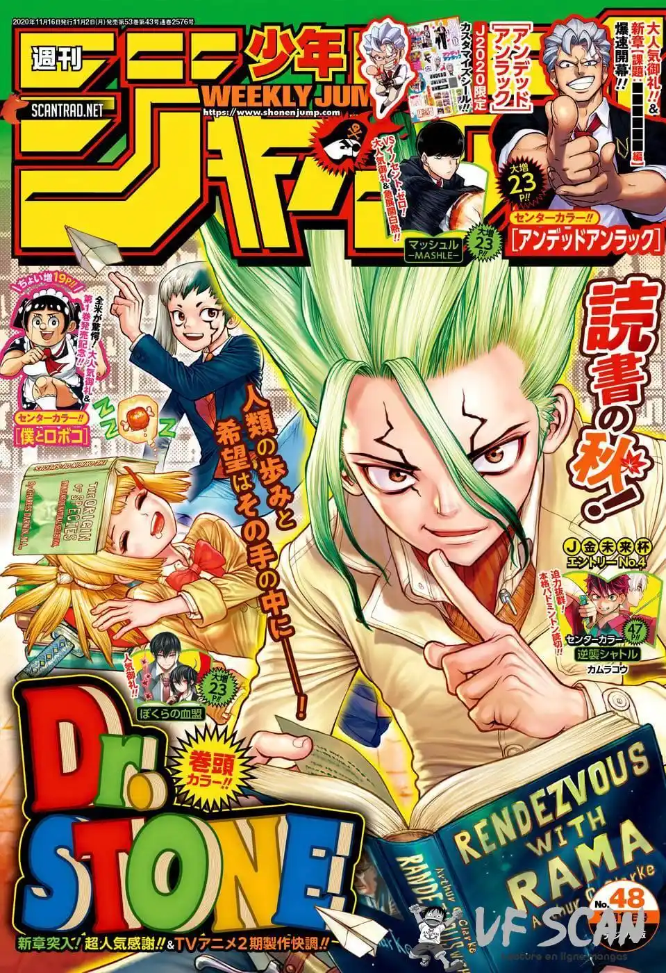 Dr. STONE 172 page 1