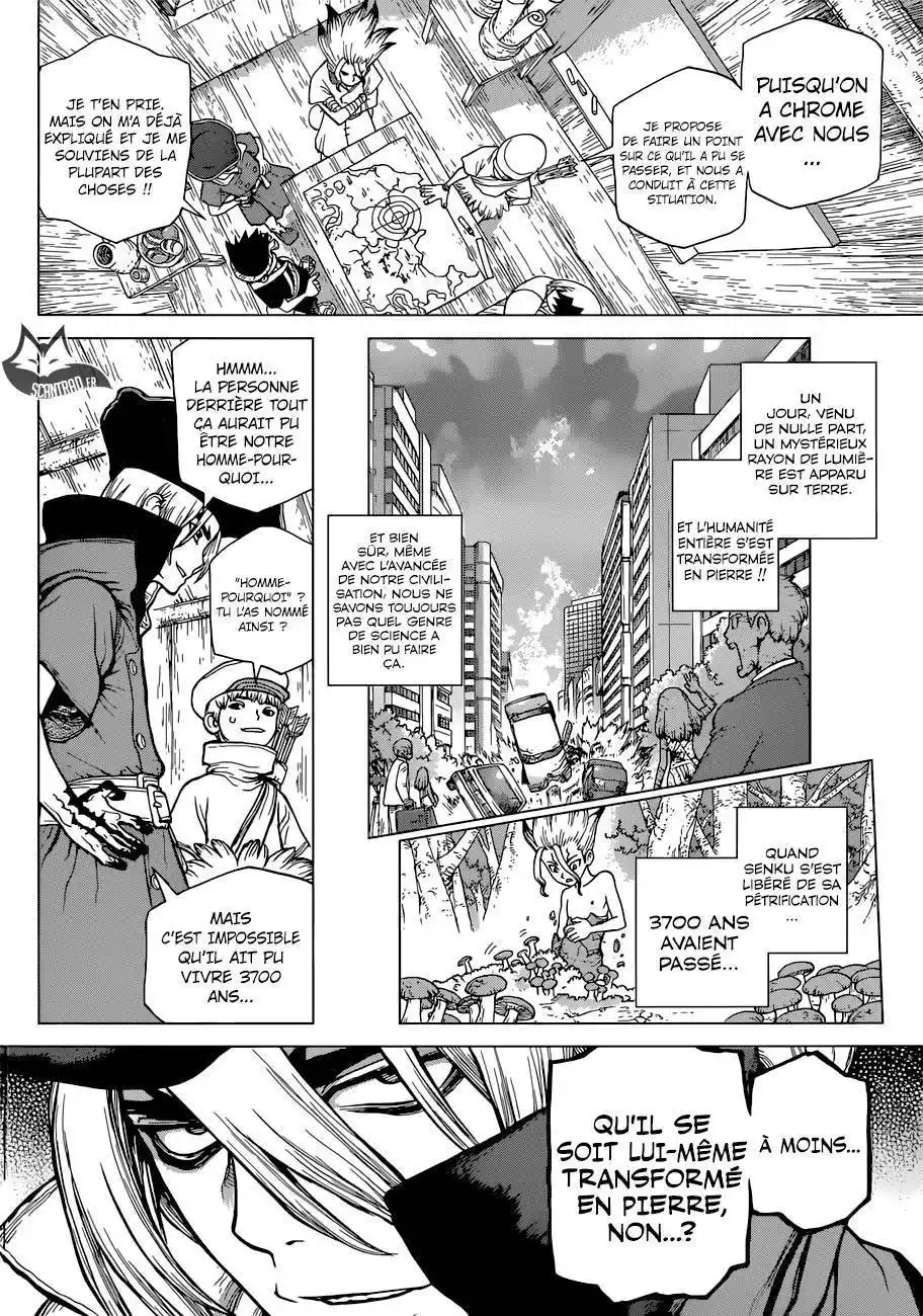 Dr. STONE 96 page 7