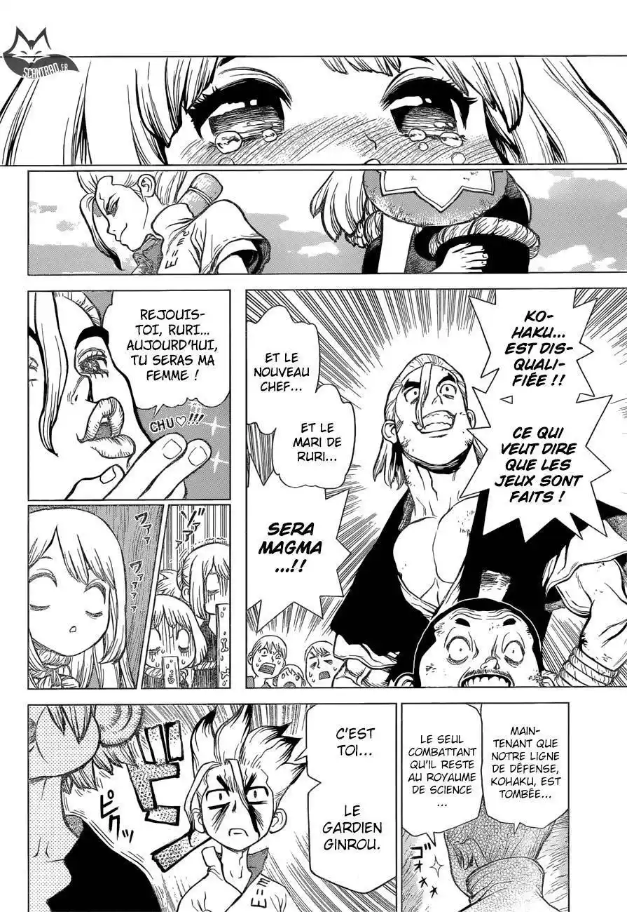 Dr. STONE 36 page 15