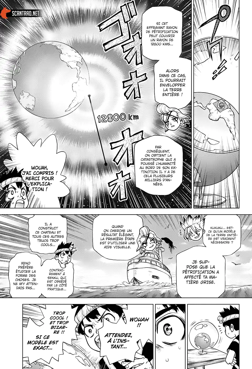 Dr. STONE 171 page 7