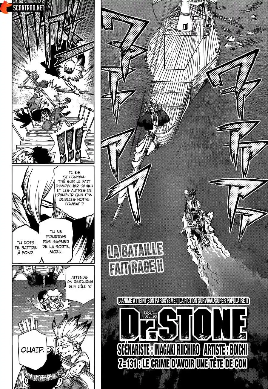 Dr. STONE 131 page 2