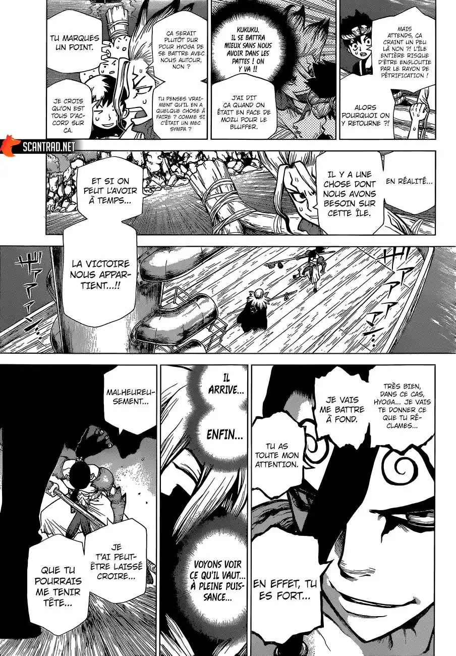 Dr. STONE 131 page 3